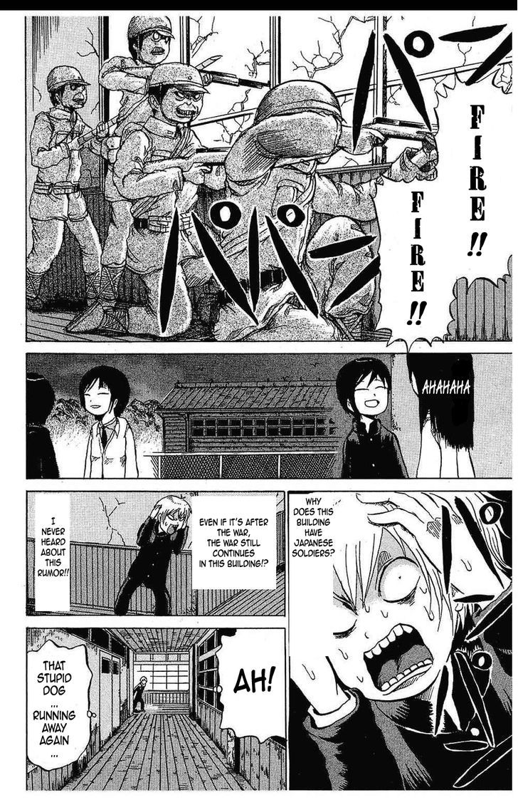 Yuuyami Tokkoutai - Vol.1 Chapter 2