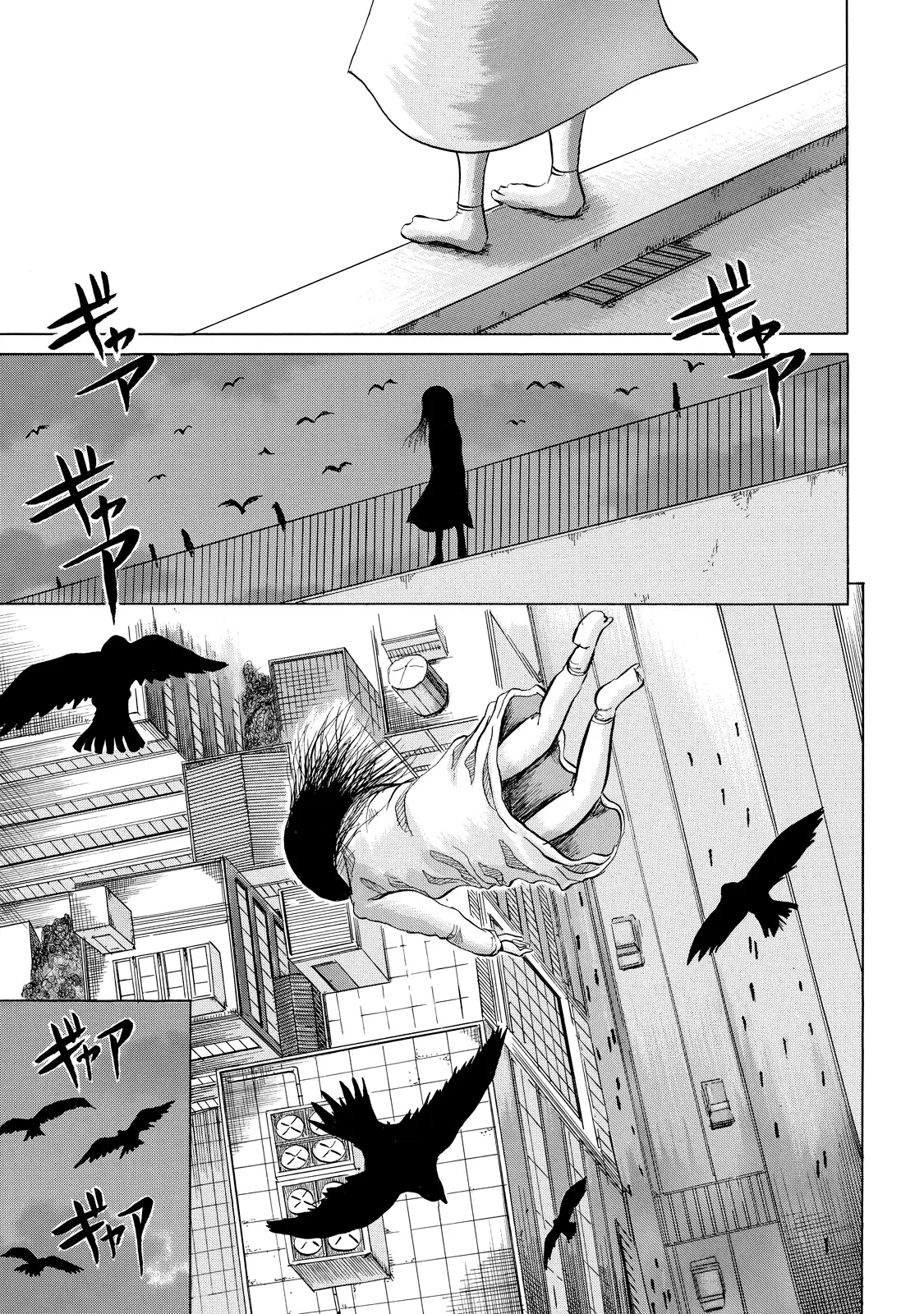 Yuuyami Tokkoutai - Vol.1 Chapter 3: Case 3.