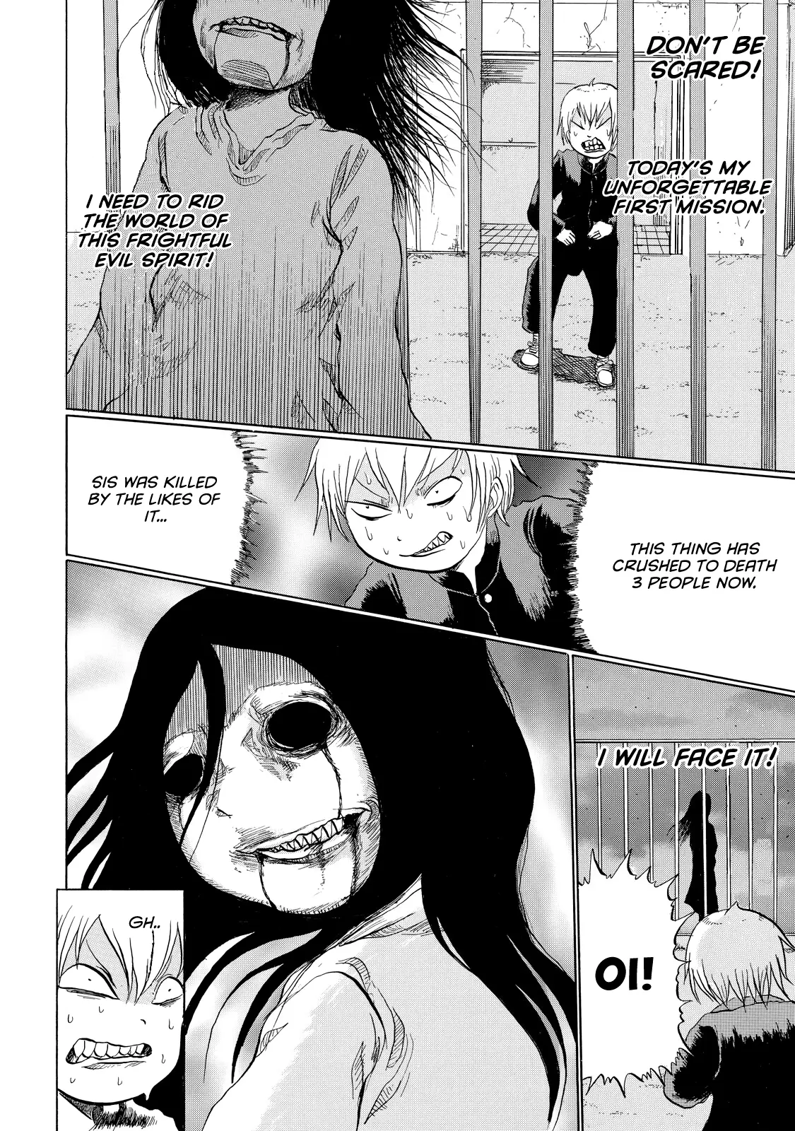 Yuuyami Tokkoutai - Vol.1 Chapter 3: Case 3.