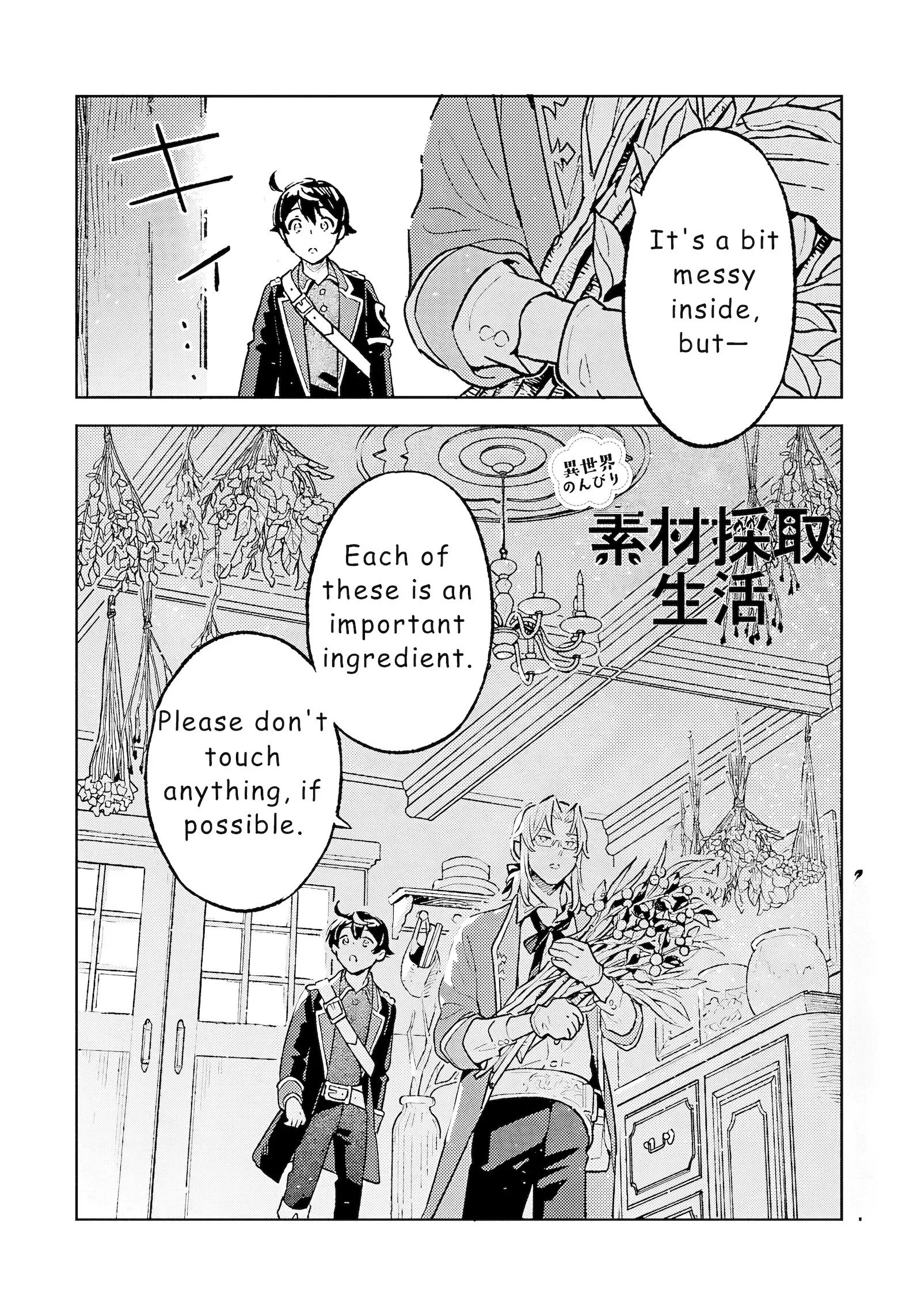 Isekai Nonbiri Sozai Saishu Seikatsu - Chapter 20