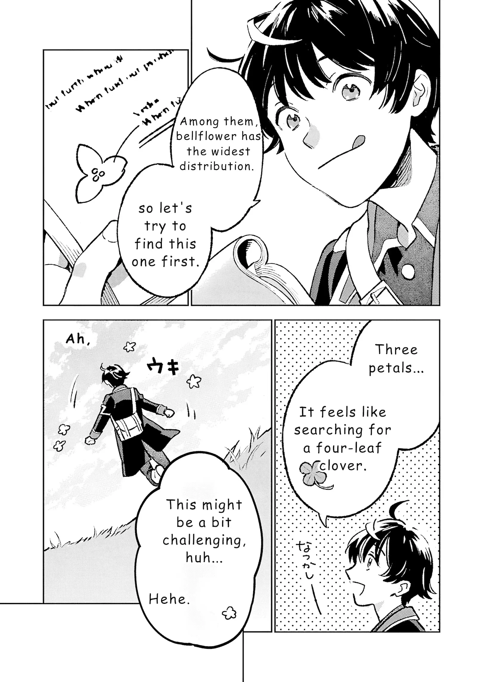 Isekai Nonbiri Sozai Saishu Seikatsu - Chapter 21