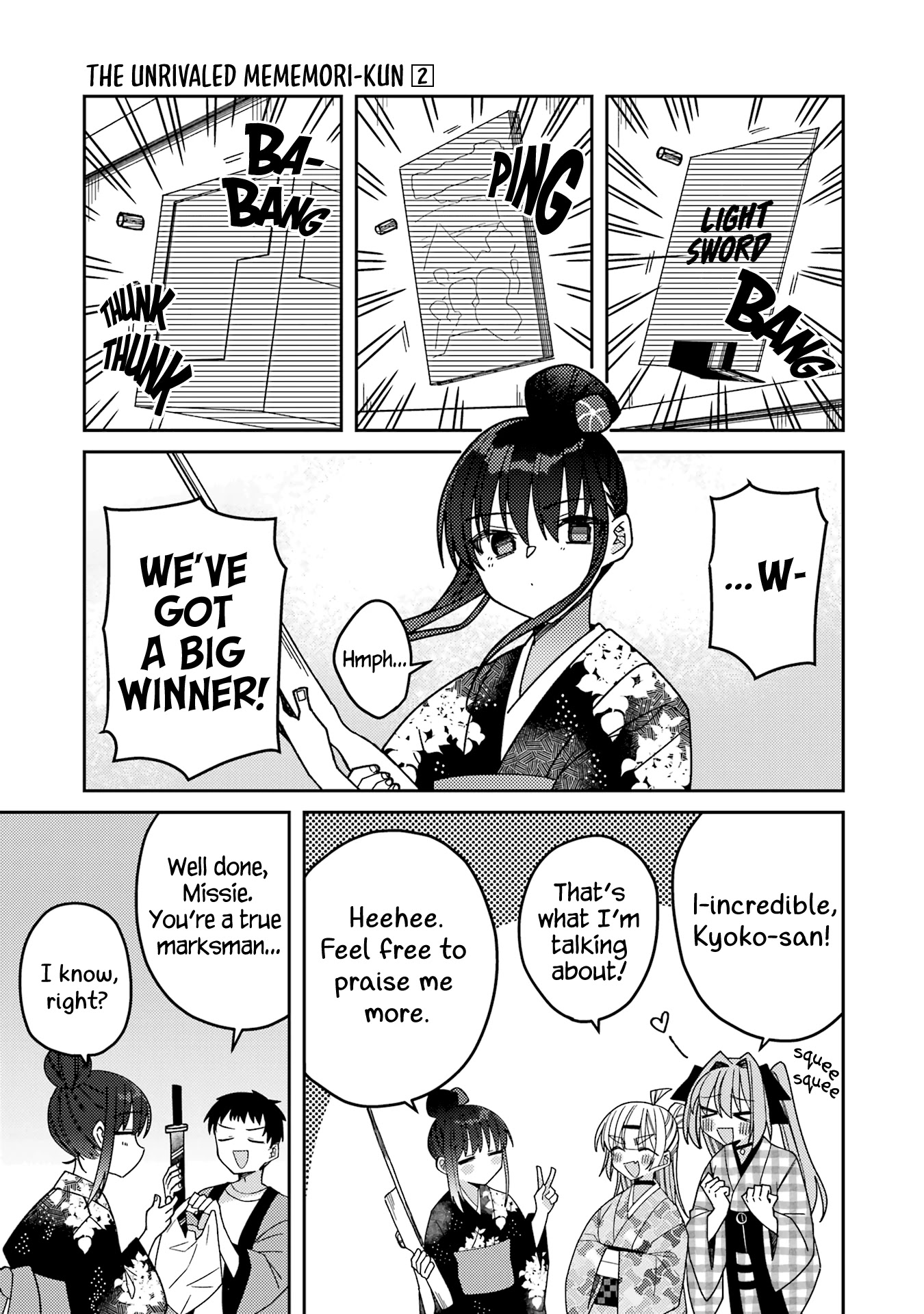 Unparalleled Mememori-Kun - Chapter 12: Fireworks Festival