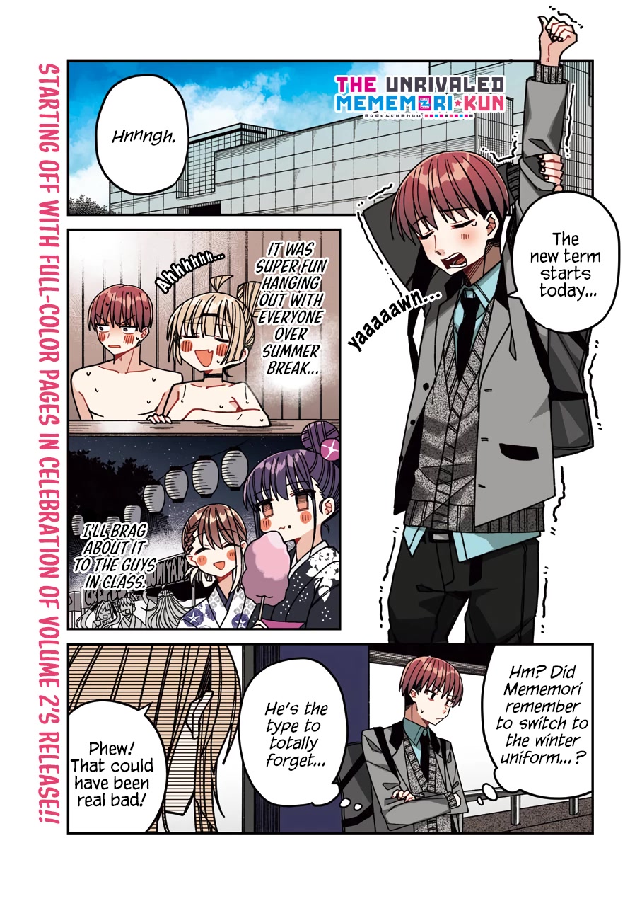 Unparalleled Mememori-Kun - Chapter 13: Physical Exams