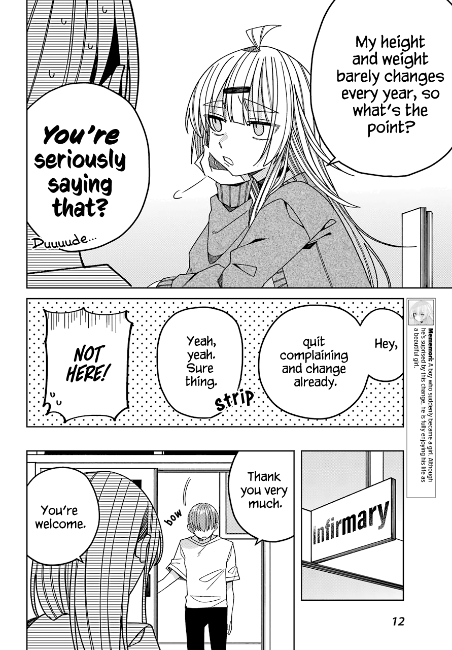 Unparalleled Mememori-Kun - Chapter 13: Physical Exams