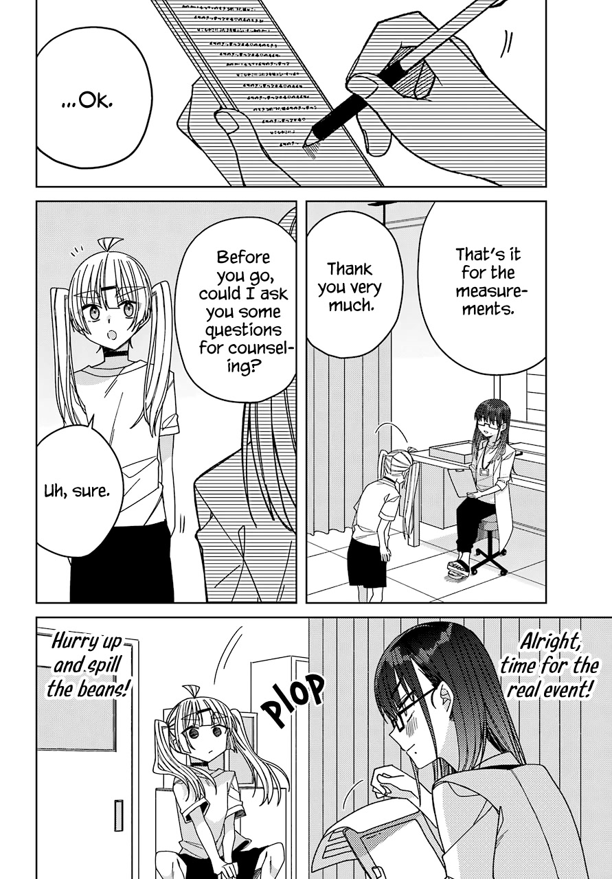 Unparalleled Mememori-Kun - Chapter 13: Physical Exams