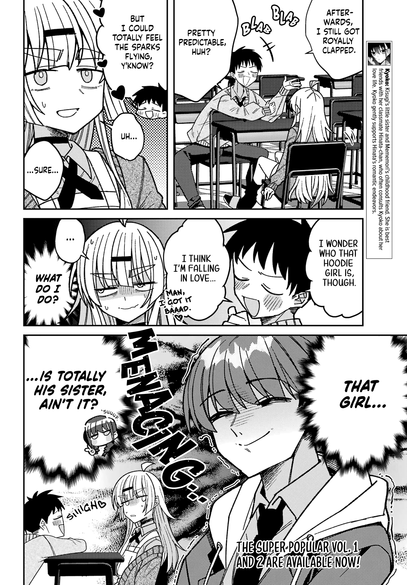 Unparalleled Mememori-Kun - Chapter 13.6: Recapped! 05