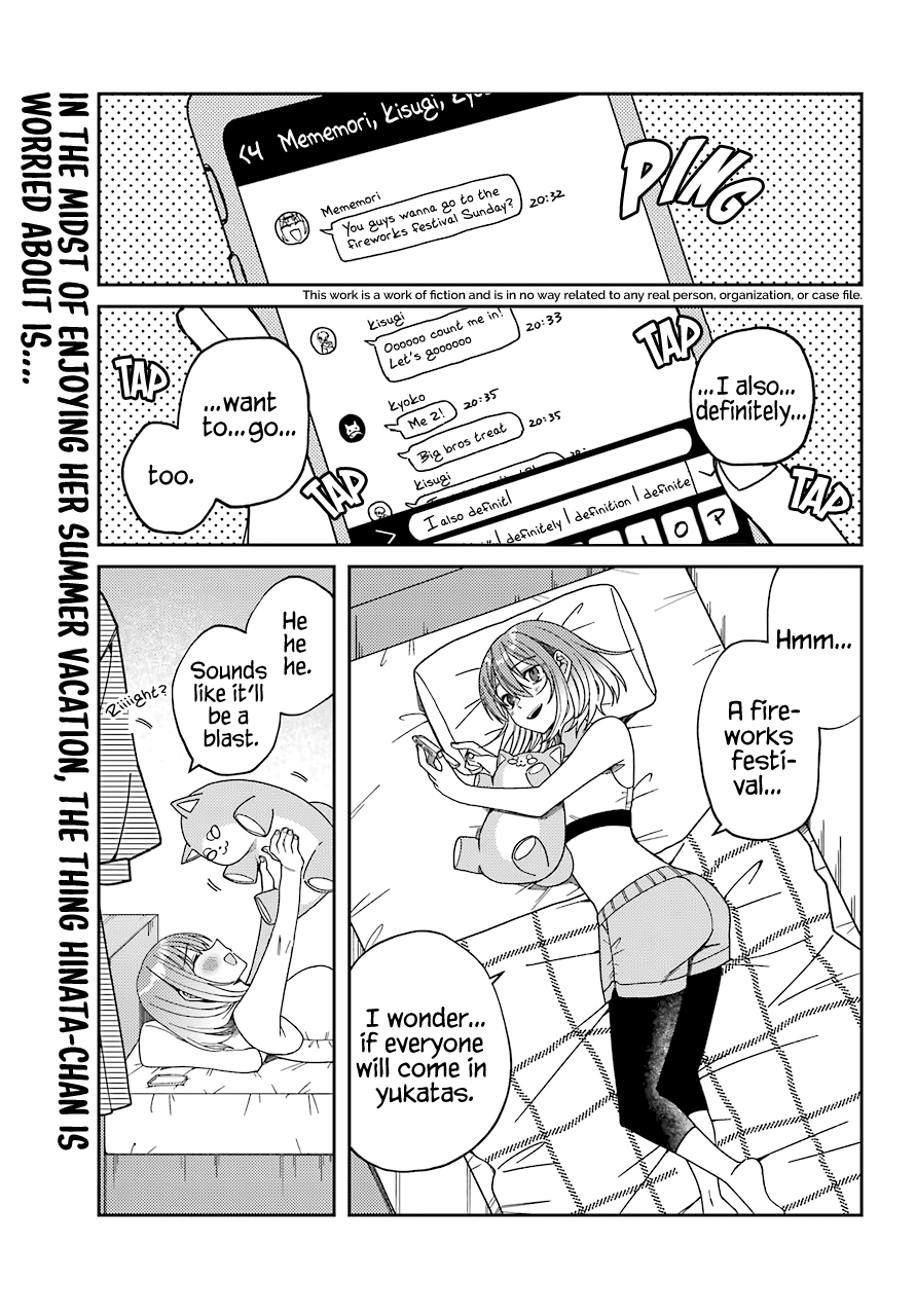 Unparalleled Mememori-Kun - Chapter 11: Promised Date