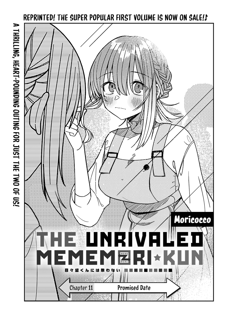 Unparalleled Mememori-Kun - Chapter 11: Promised Date