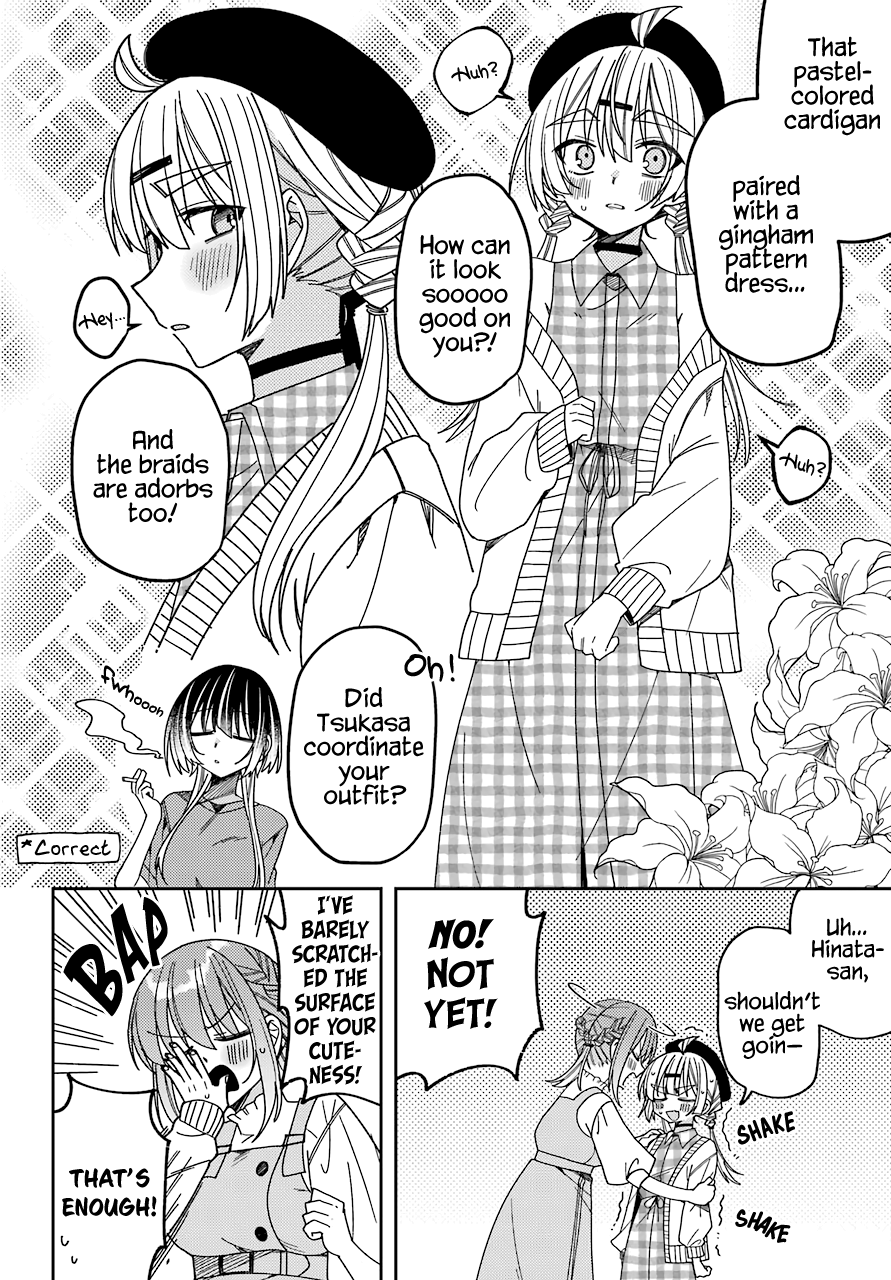 Unparalleled Mememori-Kun - Chapter 11: Promised Date