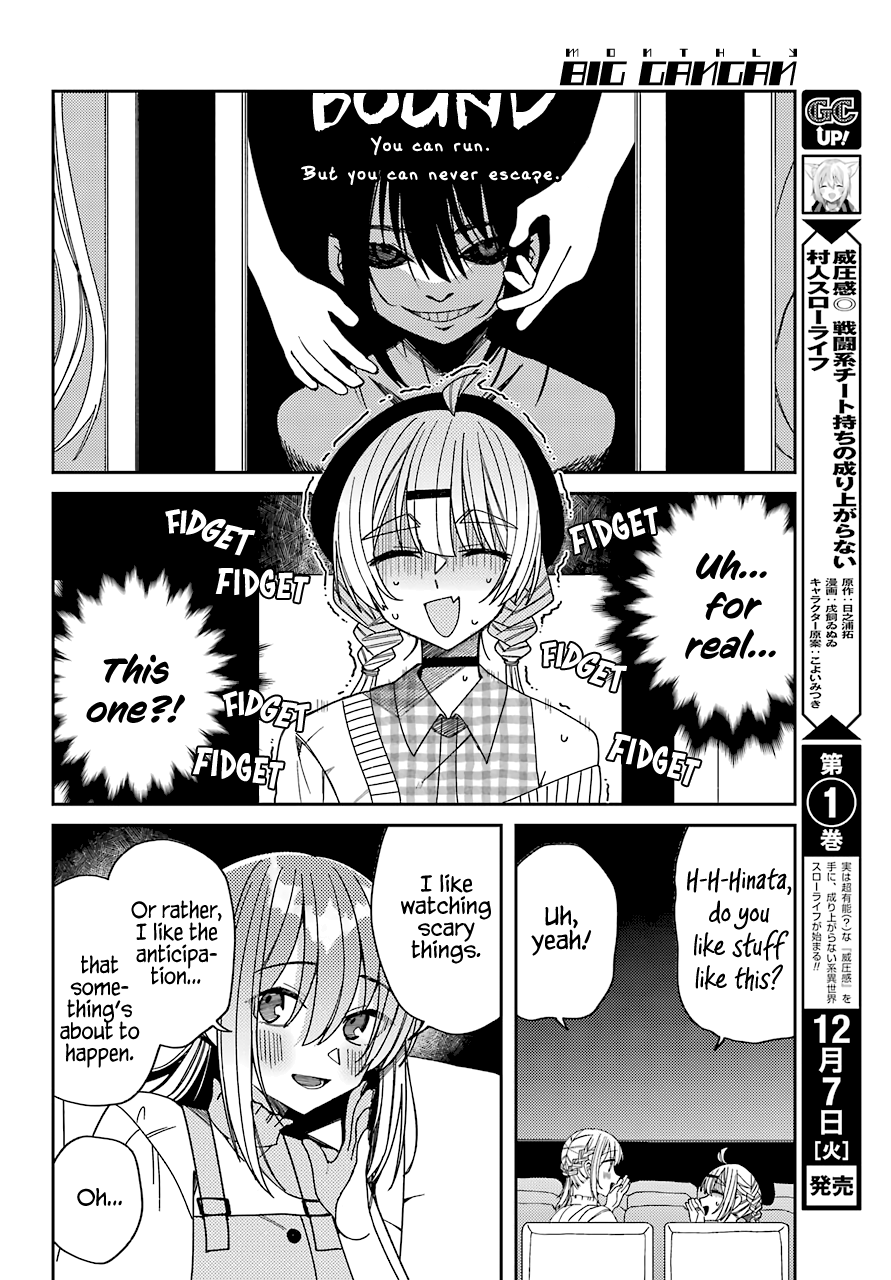 Unparalleled Mememori-Kun - Chapter 11: Promised Date