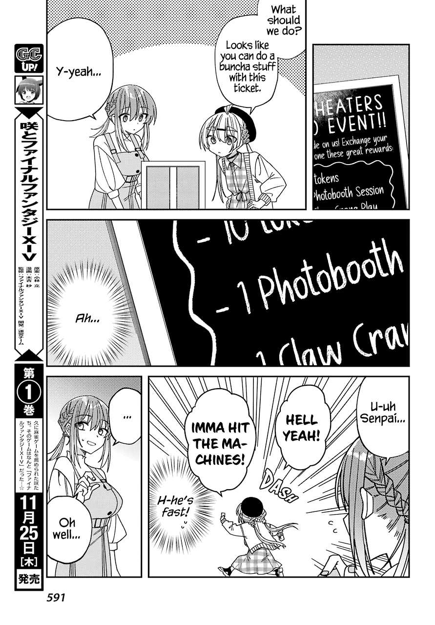 Unparalleled Mememori-Kun - Chapter 11: Promised Date