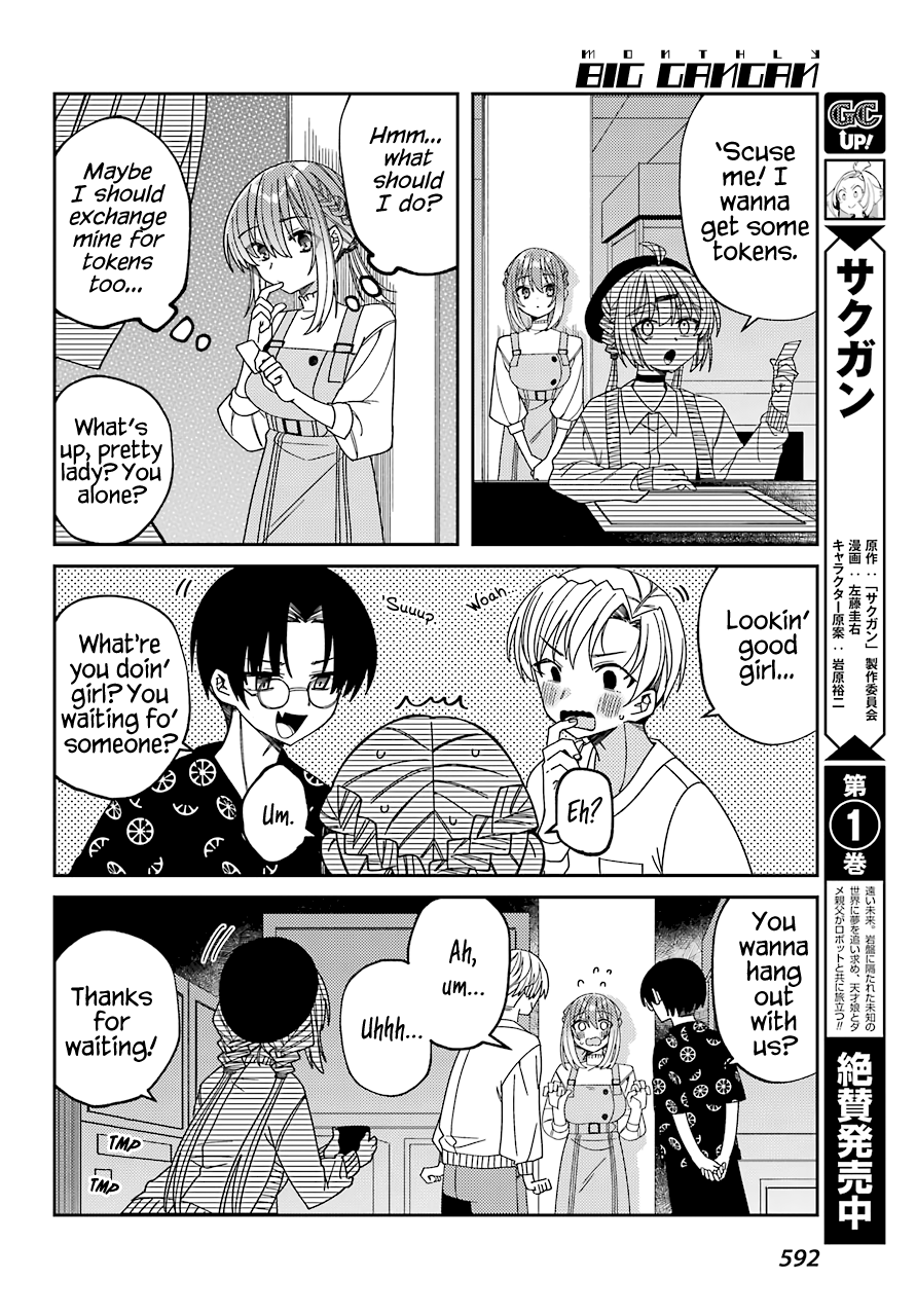 Unparalleled Mememori-Kun - Chapter 11: Promised Date