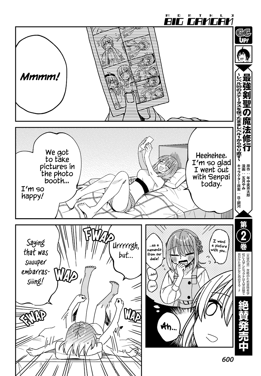 Unparalleled Mememori-Kun - Chapter 11: Promised Date