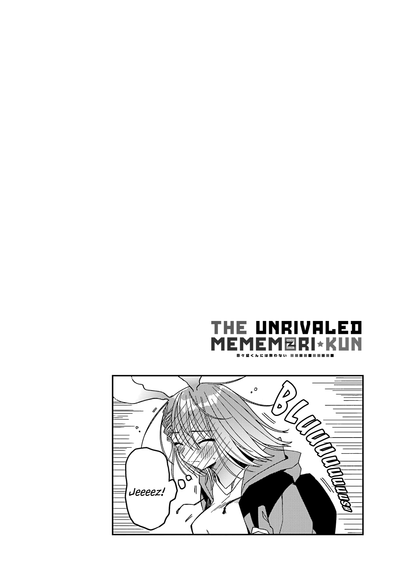 Unparalleled Mememori-Kun - Chapter 12.5: Volume 02 Extras