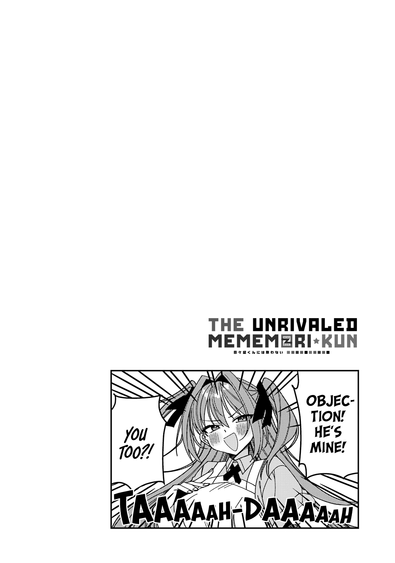 Unparalleled Mememori-Kun - Chapter 12.5: Volume 02 Extras