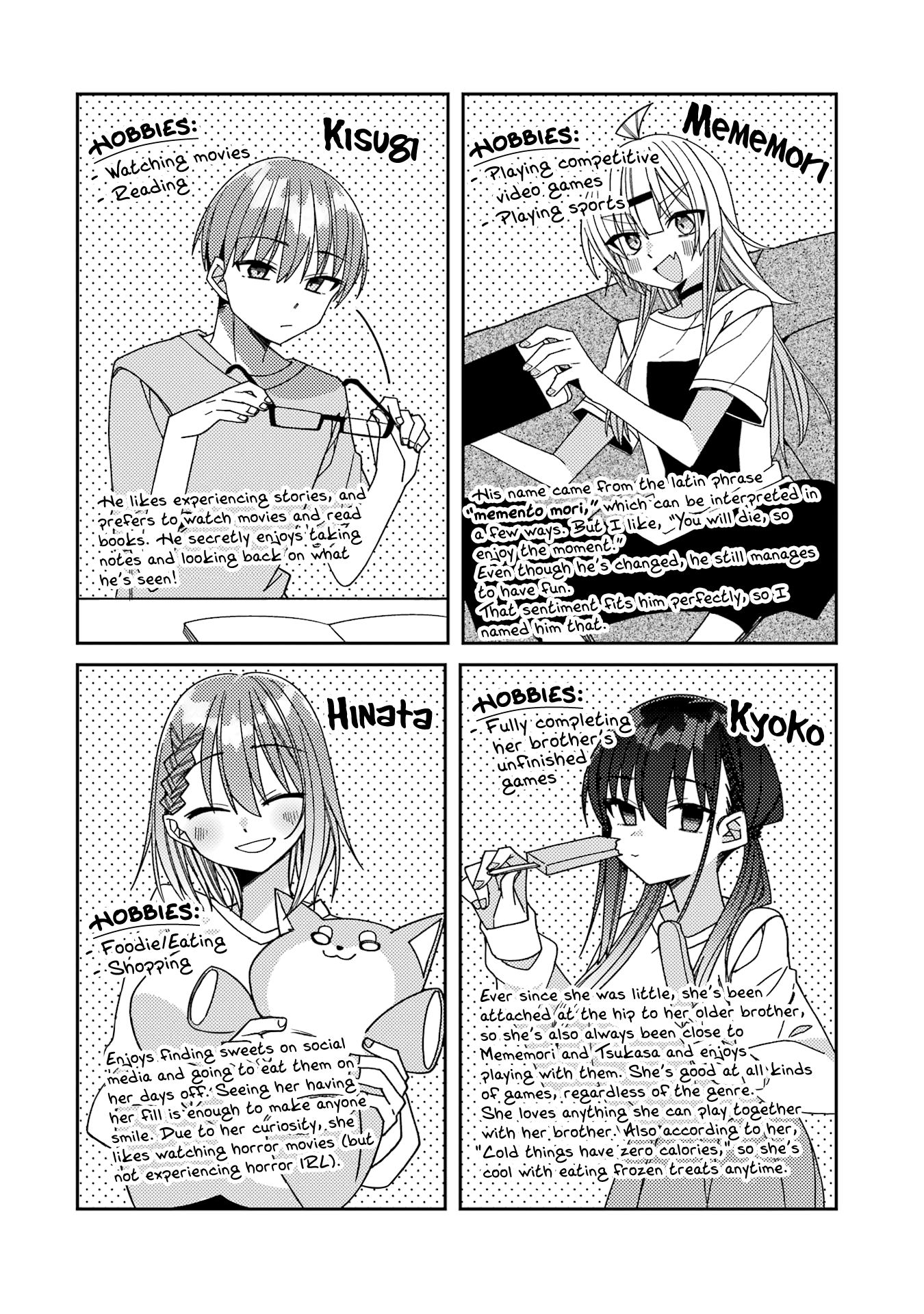 Unparalleled Mememori-Kun - Chapter 12.5: Volume 02 Extras