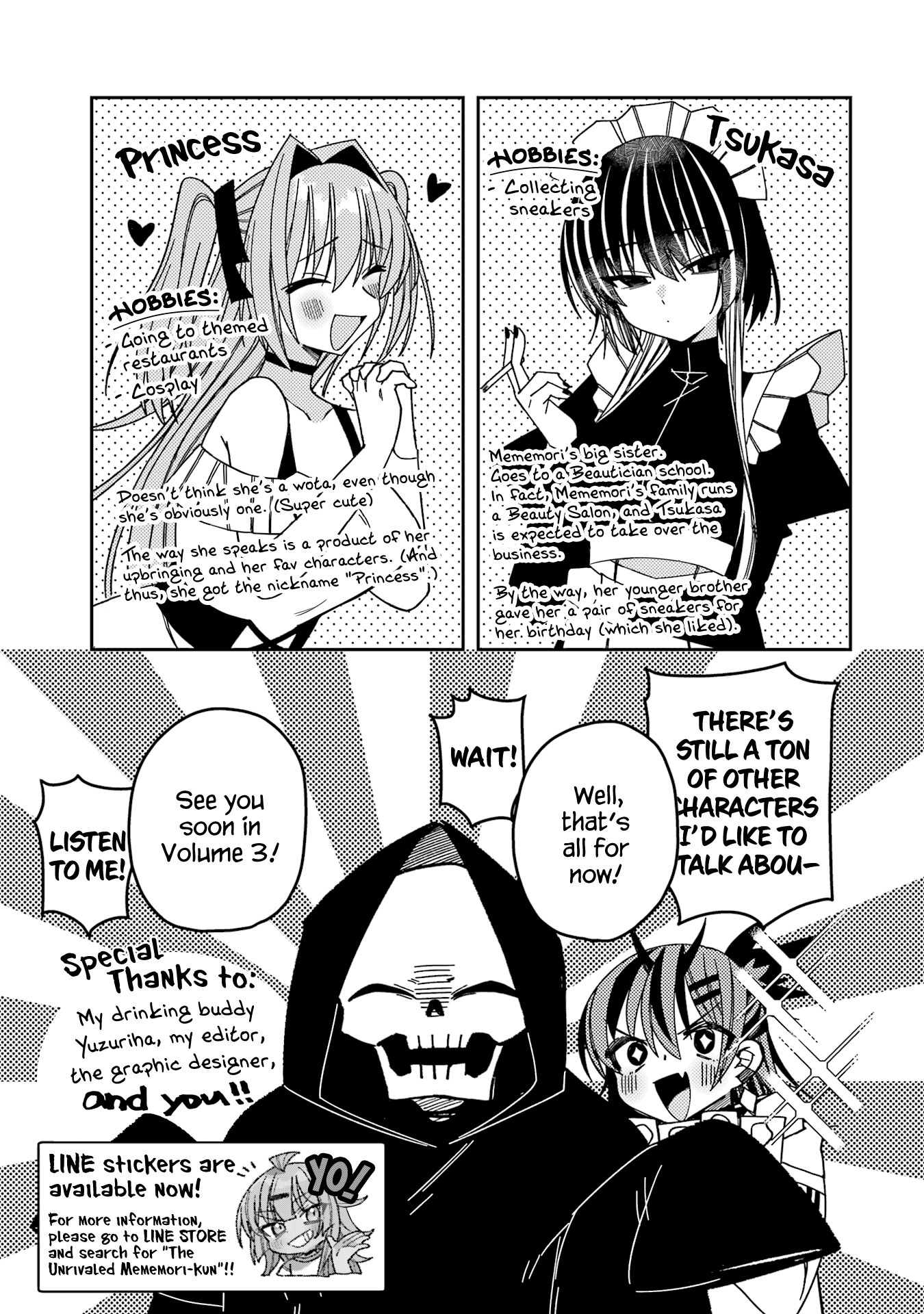 Unparalleled Mememori-Kun - Chapter 12.5: Volume 02 Extras