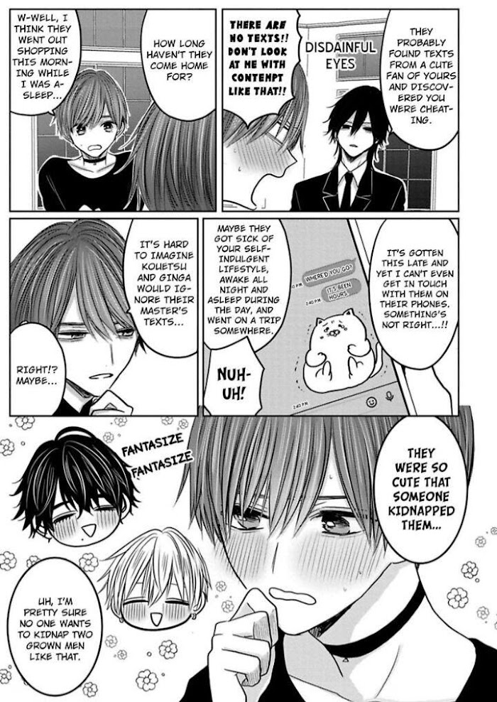 There's No Way This Is Fate. -Newlyweds Arc- - Chapter 6