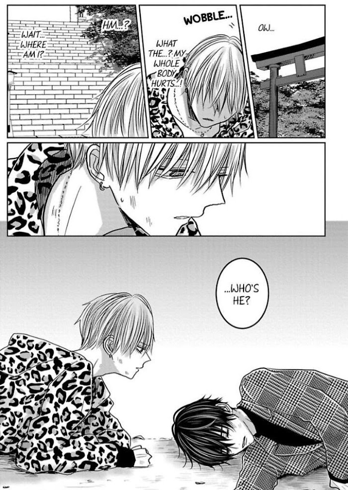 There's No Way This Is Fate. -Newlyweds Arc- - Chapter 6