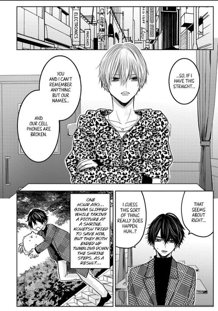 There's No Way This Is Fate. -Newlyweds Arc- - Chapter 6