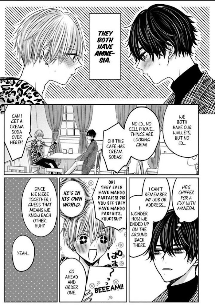 There's No Way This Is Fate. -Newlyweds Arc- - Chapter 6