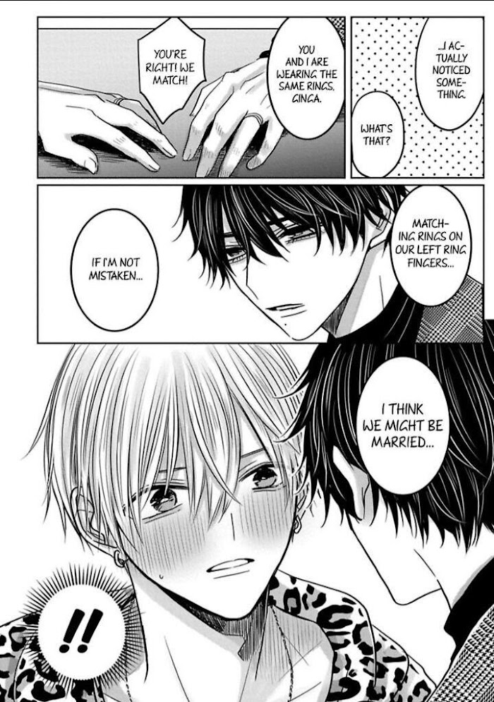 There's No Way This Is Fate. -Newlyweds Arc- - Chapter 6