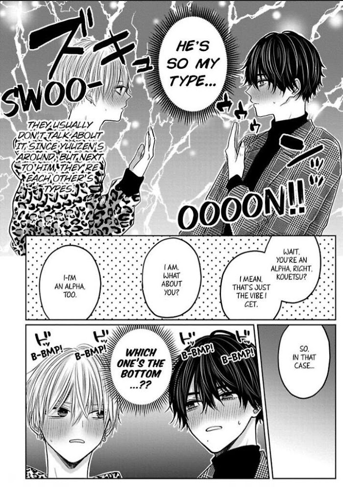 There's No Way This Is Fate. -Newlyweds Arc- - Chapter 6