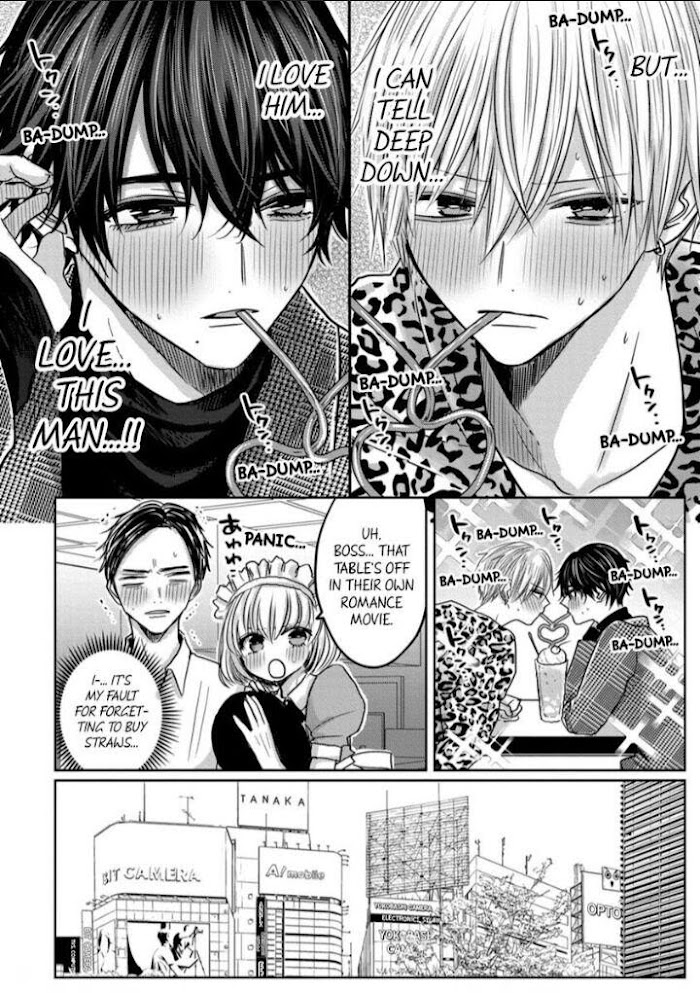 There's No Way This Is Fate. -Newlyweds Arc- - Chapter 6