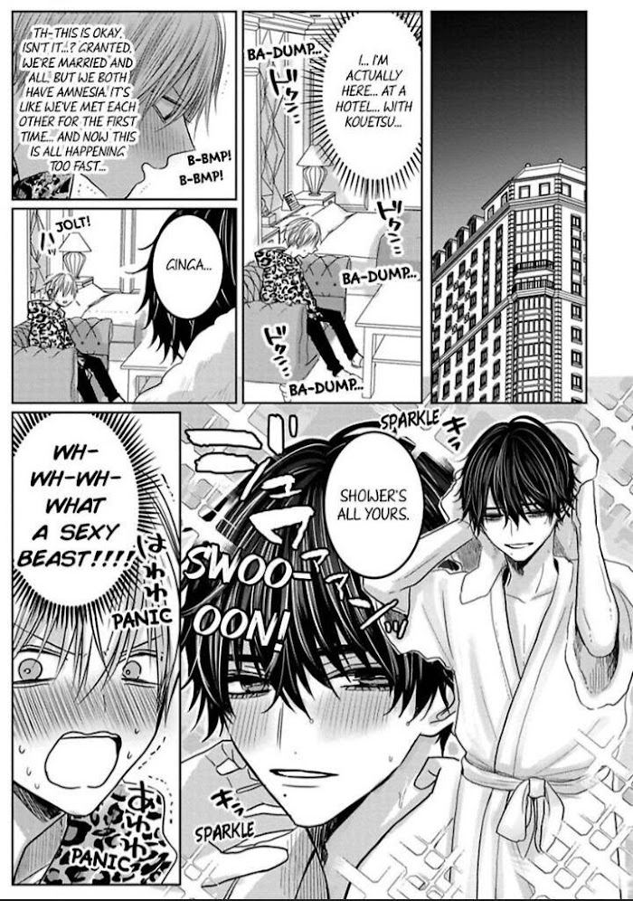 There's No Way This Is Fate. -Newlyweds Arc- - Chapter 6