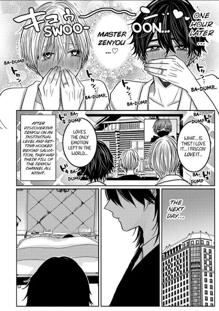 There's No Way This Is Fate. -Newlyweds Arc- - Chapter 6