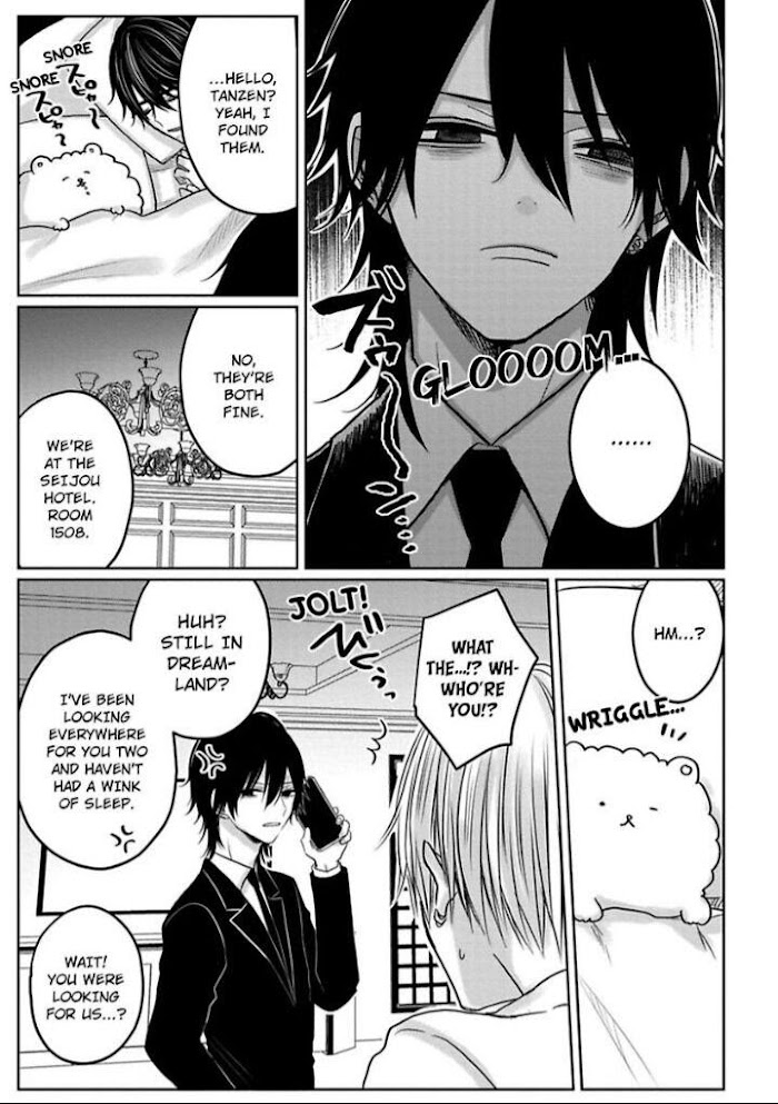 There's No Way This Is Fate. -Newlyweds Arc- - Chapter 6