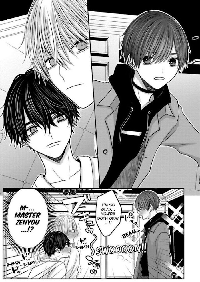 There's No Way This Is Fate. -Newlyweds Arc- - Chapter 6