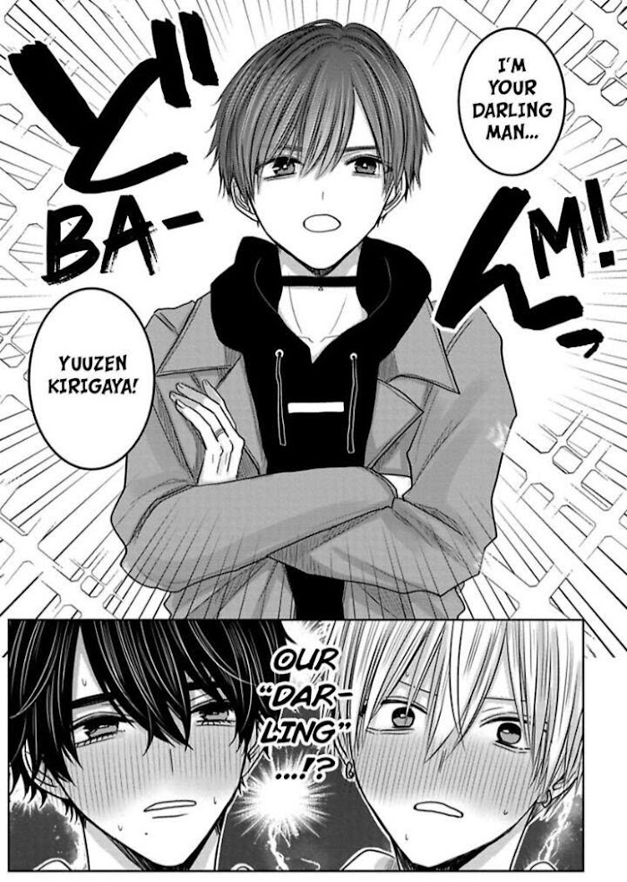 There's No Way This Is Fate. -Newlyweds Arc- - Chapter 6