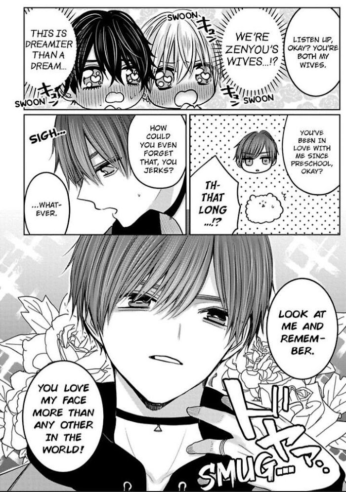 There's No Way This Is Fate. -Newlyweds Arc- - Chapter 6