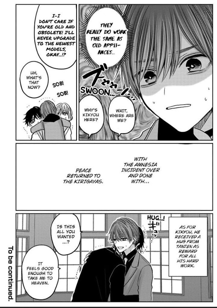 There's No Way This Is Fate. -Newlyweds Arc- - Chapter 6