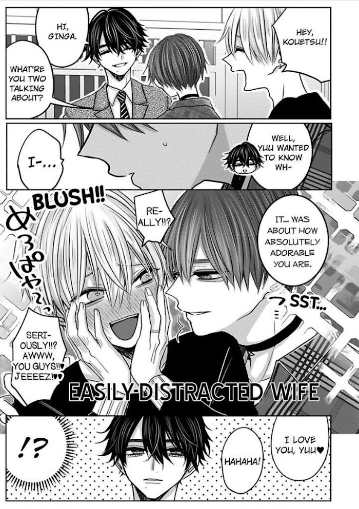 There's No Way This Is Fate. -Newlyweds Arc- - Chapter 7