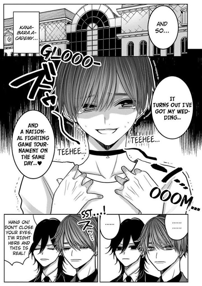 There's No Way This Is Fate. -Newlyweds Arc- - Chapter 7