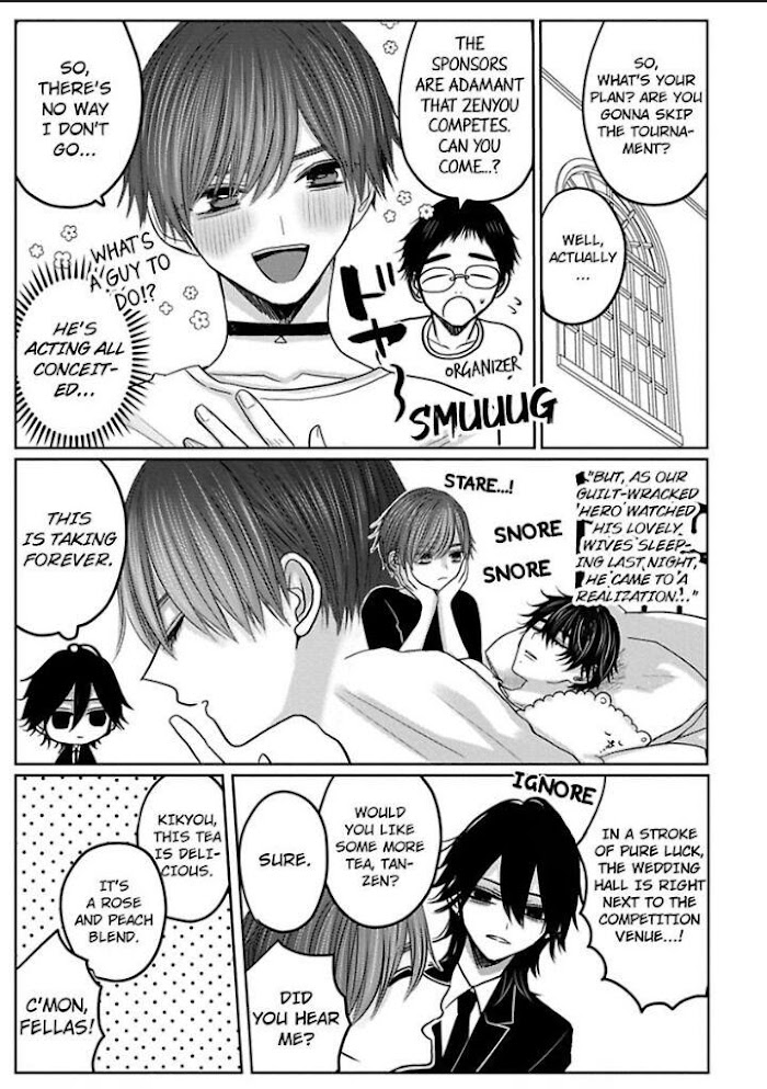 There's No Way This Is Fate. -Newlyweds Arc- - Chapter 7