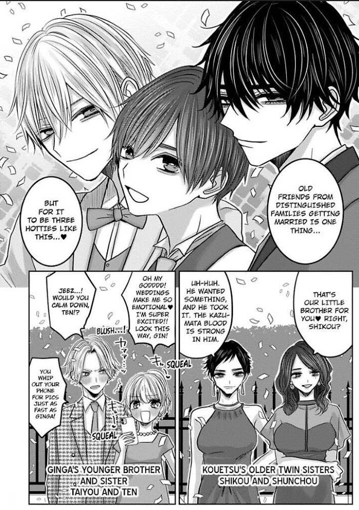 There's No Way This Is Fate. -Newlyweds Arc- - Chapter 7