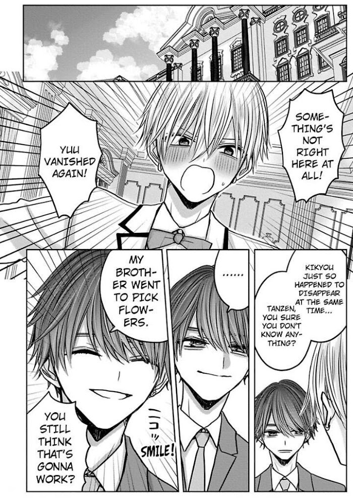 There's No Way This Is Fate. -Newlyweds Arc- - Chapter 7