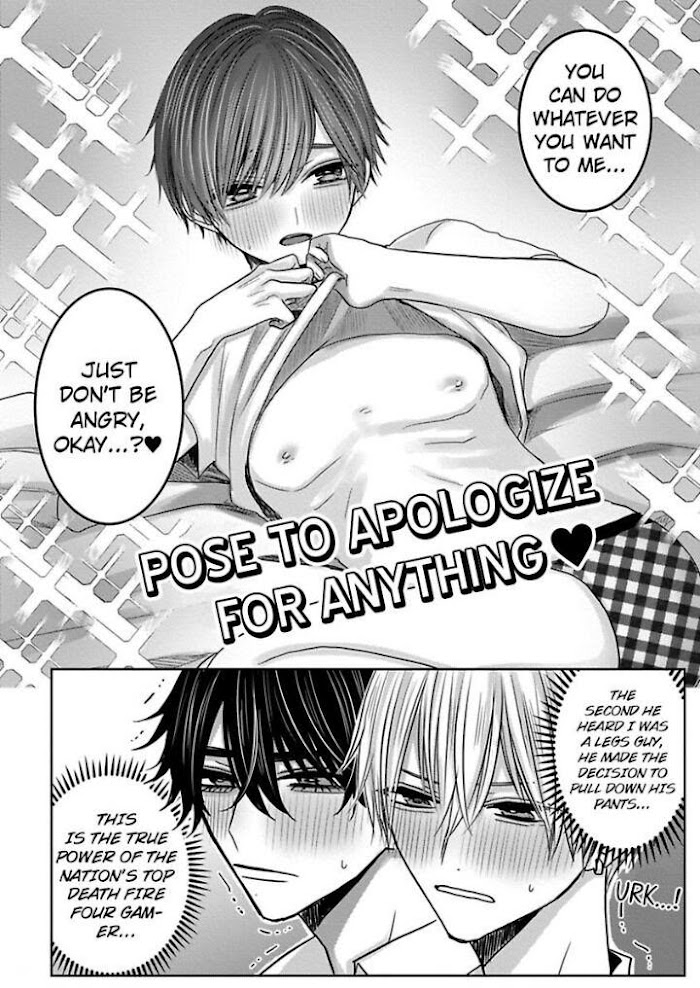 There's No Way This Is Fate. -Newlyweds Arc- - Chapter 7