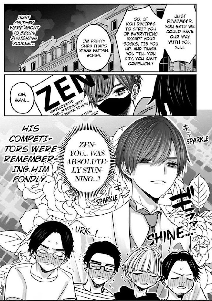 There's No Way This Is Fate. -Newlyweds Arc- - Chapter 7