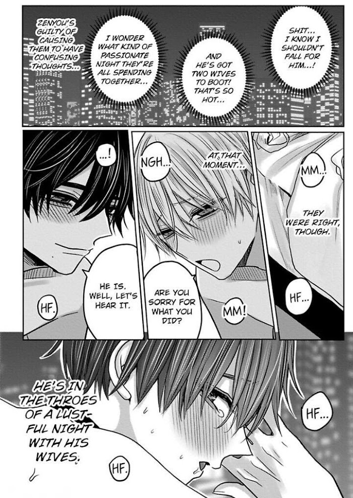 There's No Way This Is Fate. -Newlyweds Arc- - Chapter 7