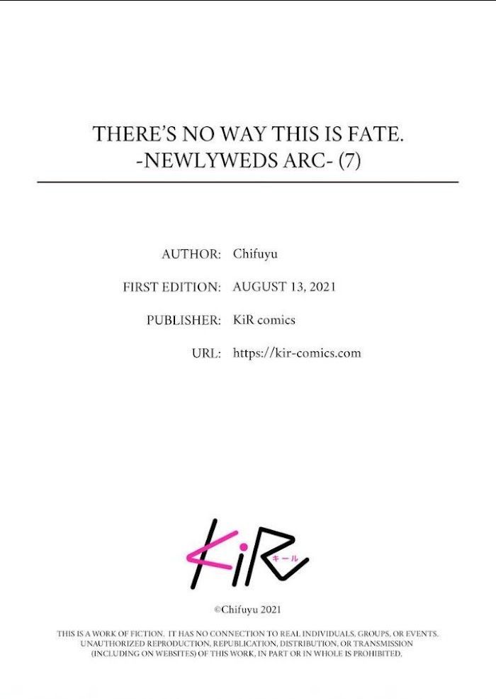 There's No Way This Is Fate. -Newlyweds Arc- - Chapter 7