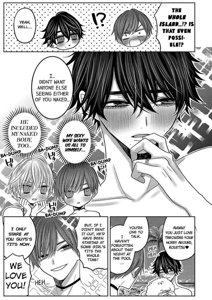 There's No Way This Is Fate. -Newlyweds Arc- - Chapter 8