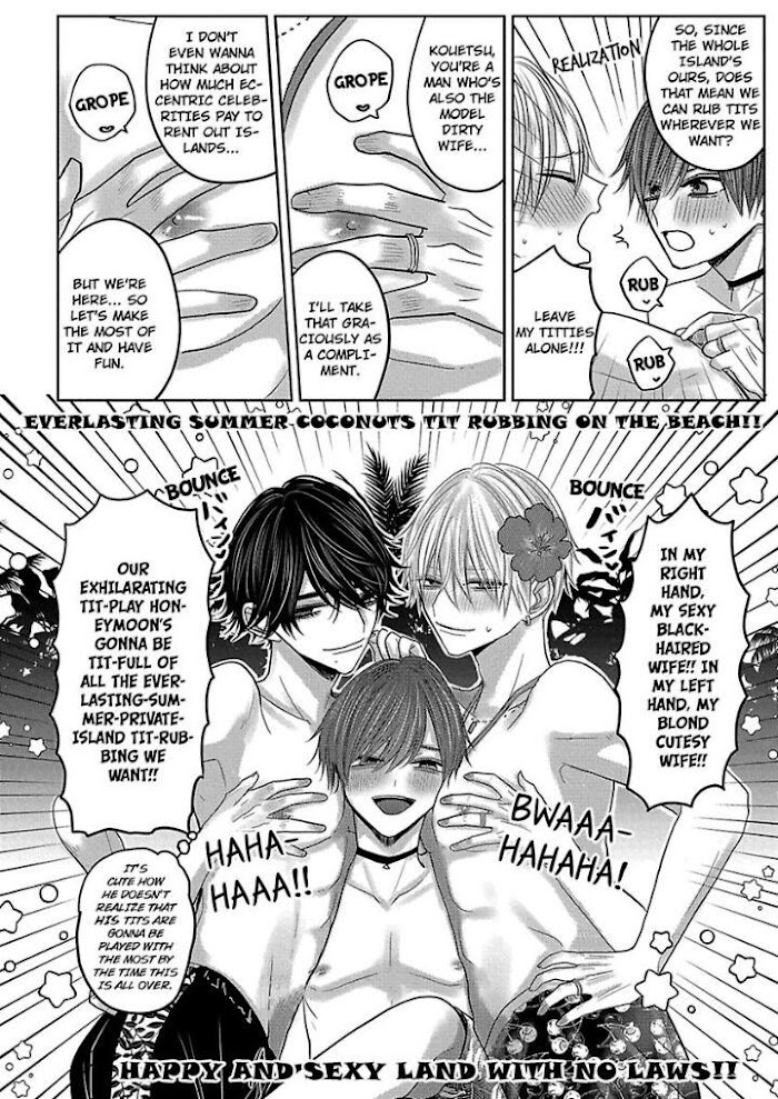 There's No Way This Is Fate. -Newlyweds Arc- - Chapter 8