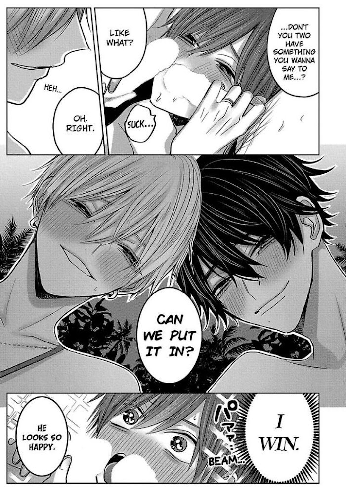 There's No Way This Is Fate. -Newlyweds Arc- - Chapter 8