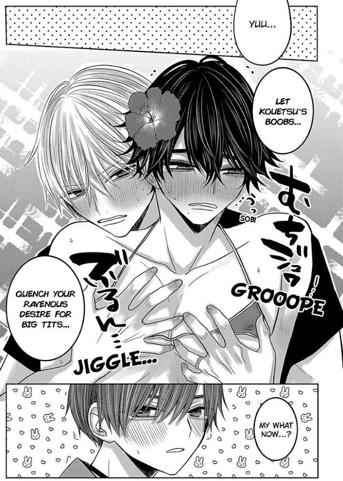 There's No Way This Is Fate. -Newlyweds Arc- - Chapter 8