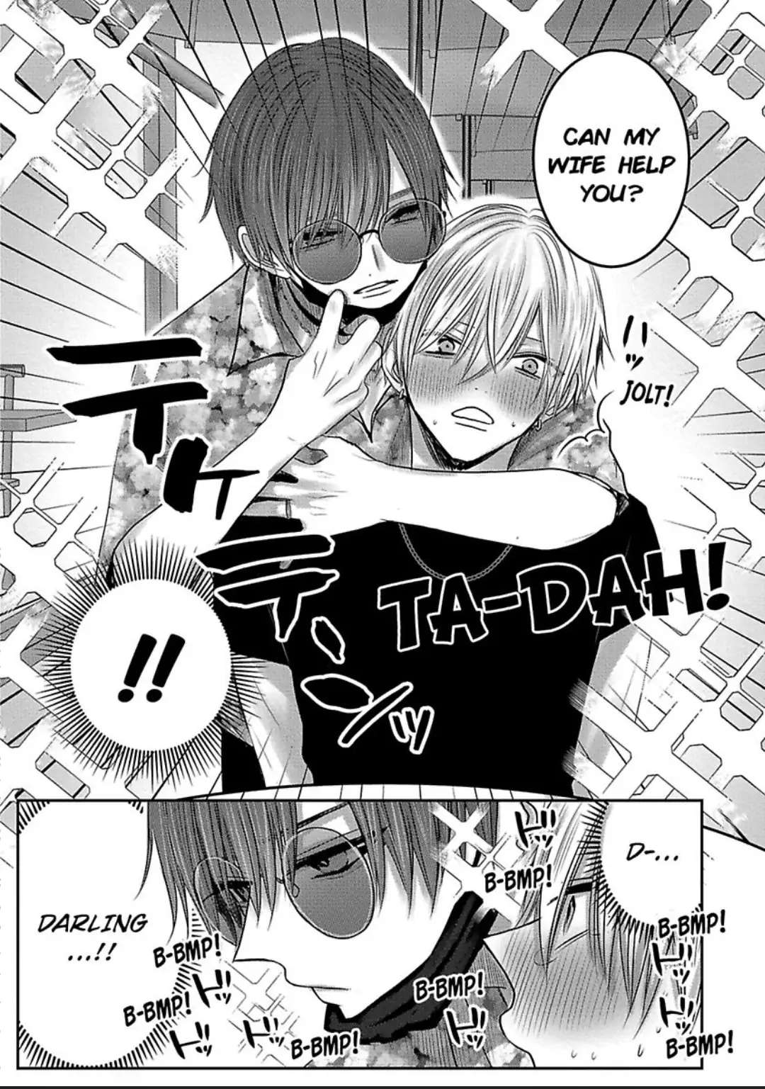 There's No Way This Is Fate. -Newlyweds Arc- - Chapter 9