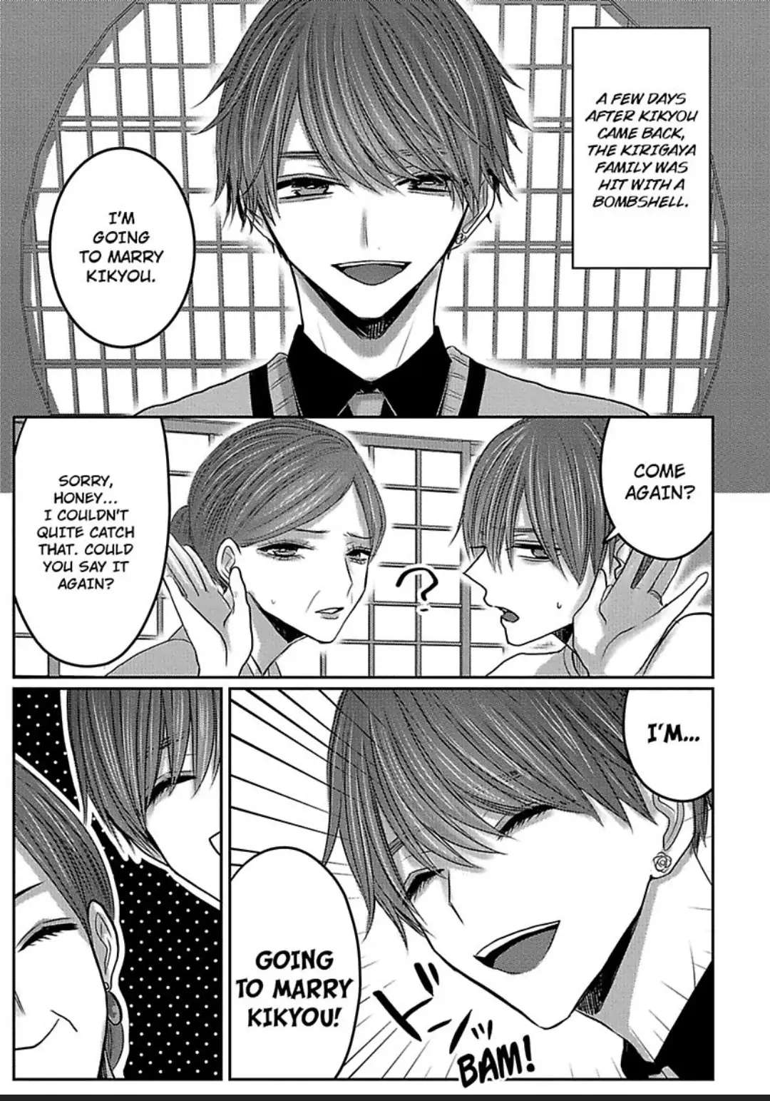 There's No Way This Is Fate. -Newlyweds Arc- - Chapter 12